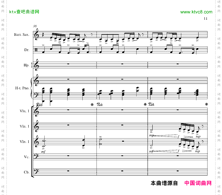 心雨_改进版
