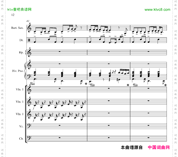 心雨_改进版