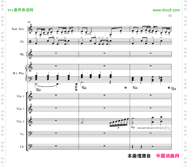 心雨_改进版