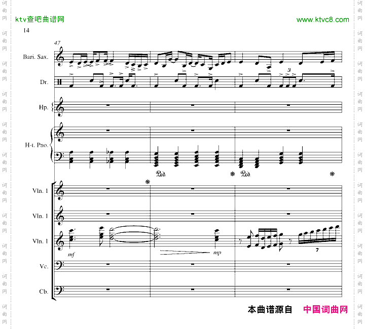 心雨_改进版