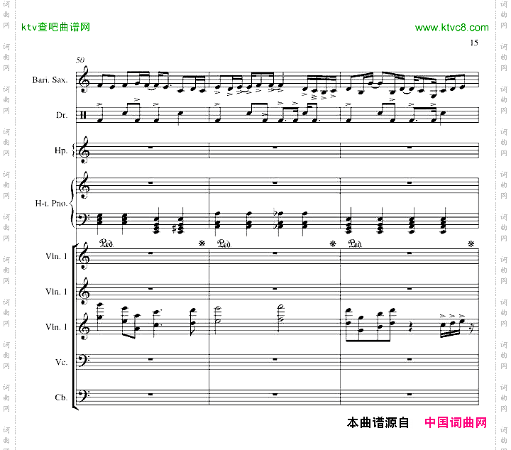 心雨_改进版