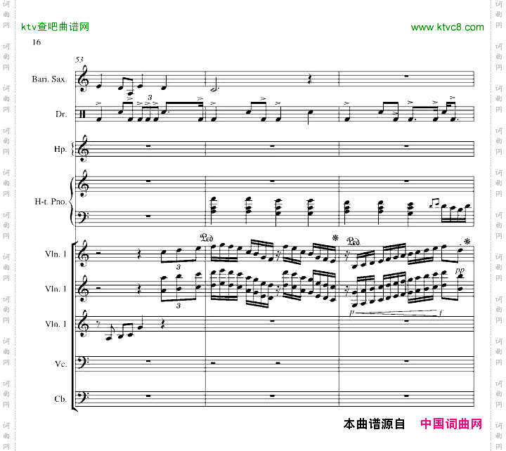 心雨_改进版