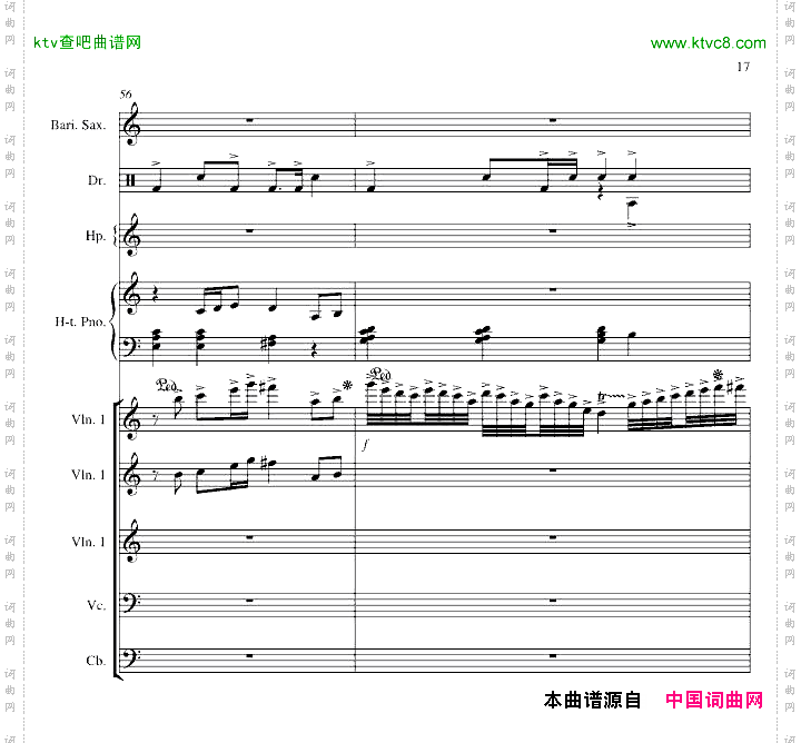 心雨_改进版