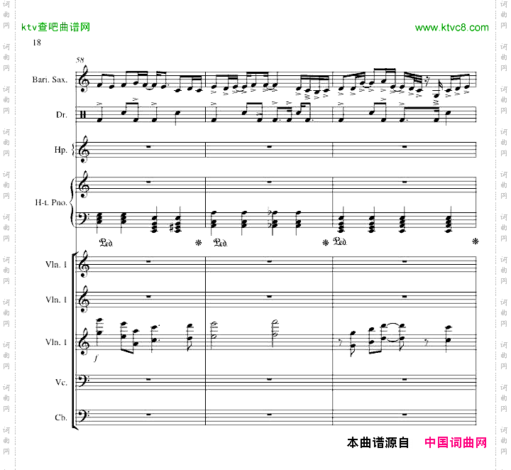 心雨_改进版