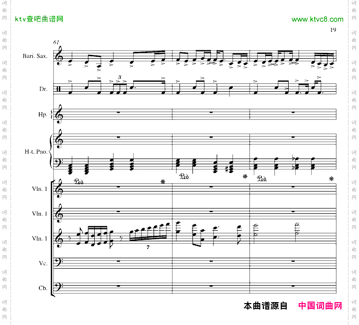 心雨_改进版