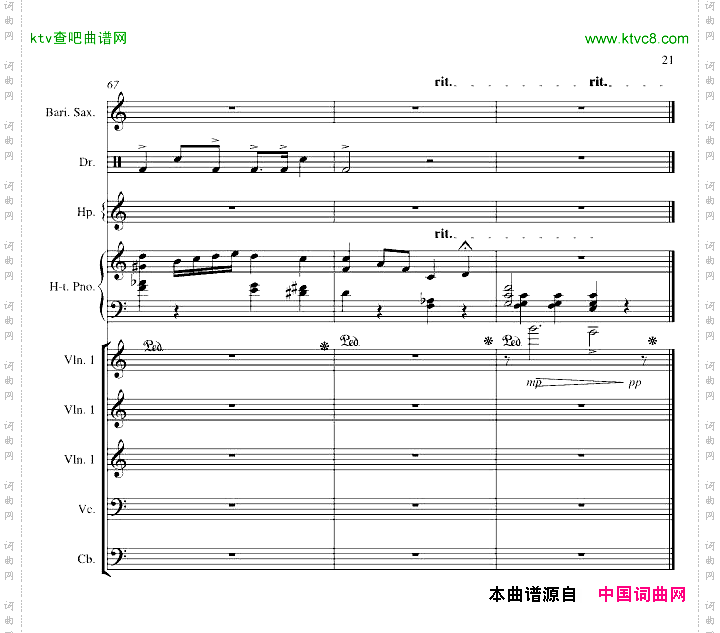 心雨_改进版