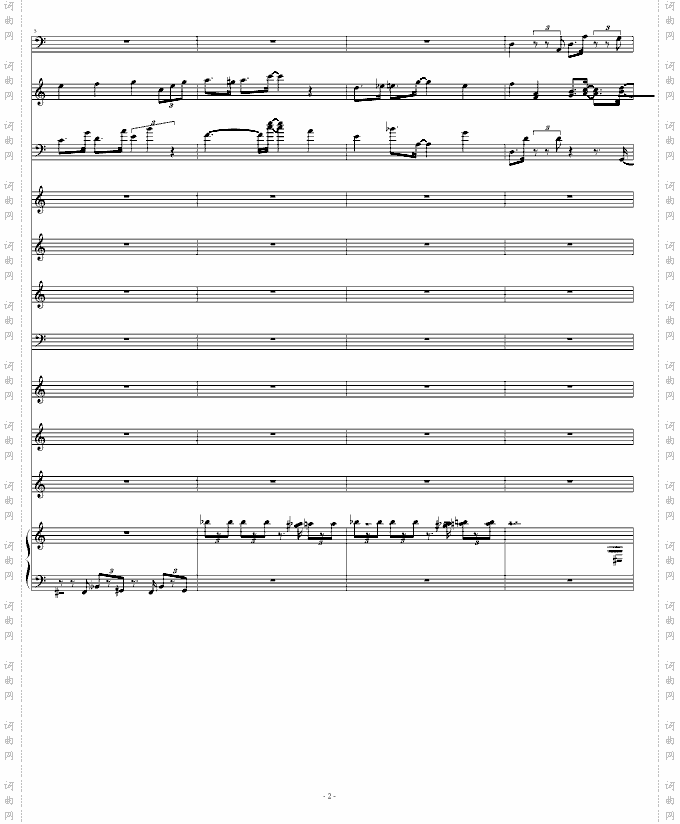 极度无聊之夜编曲音乐