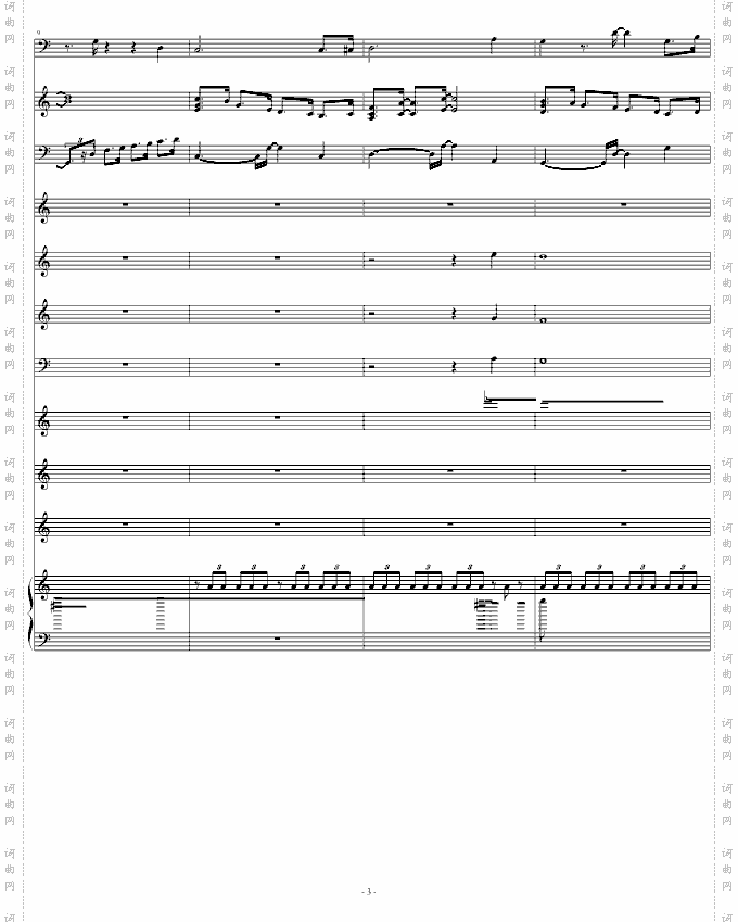 极度无聊之夜编曲音乐