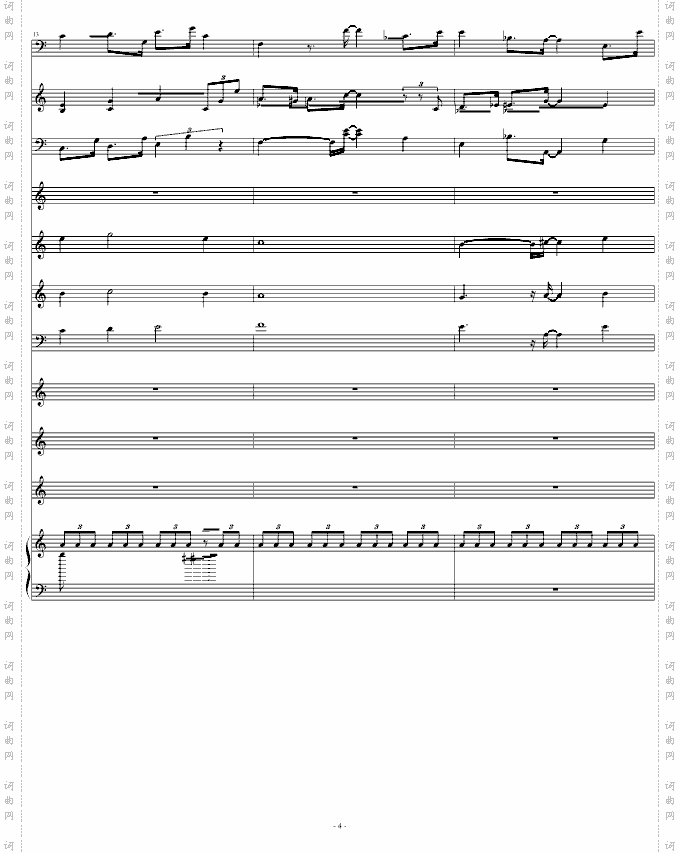 极度无聊之夜编曲音乐