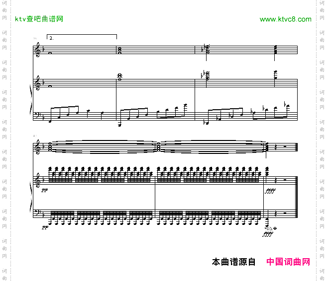 同一首歌-緋村剑心版