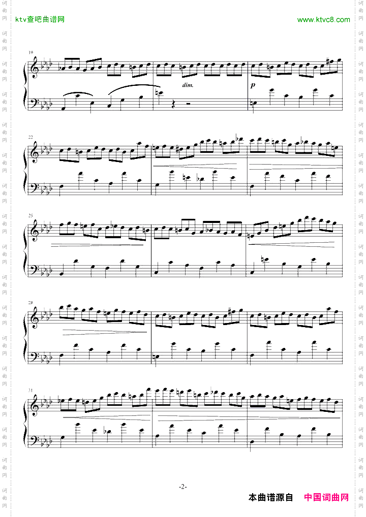 练习曲Op.25No.2