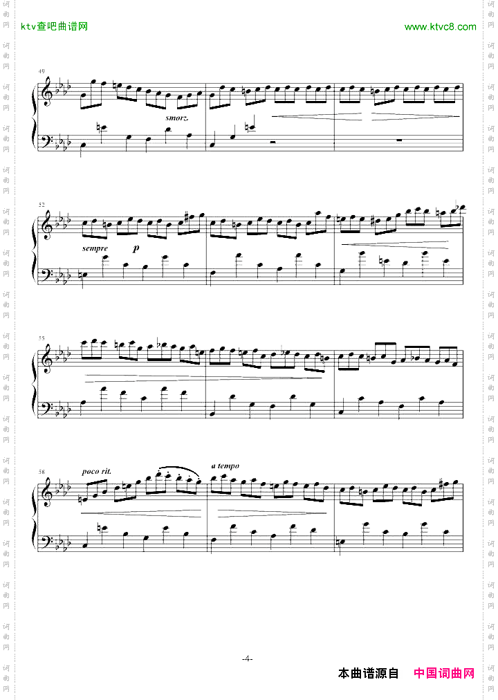 练习曲Op.25No.2