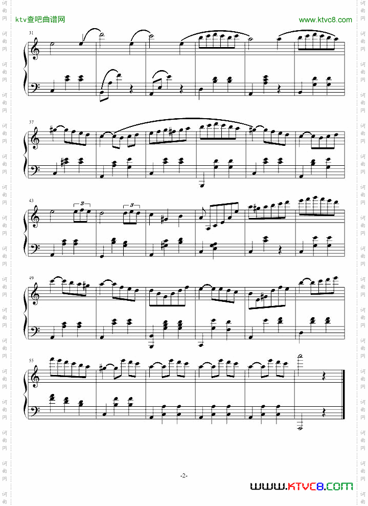 圆舞曲