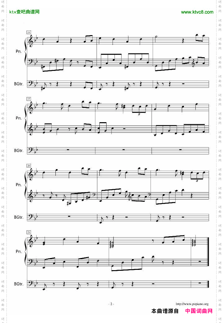 【雾之本境】序幕曲