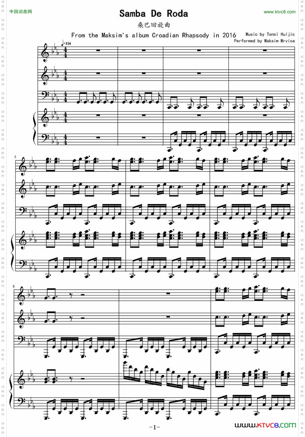 SambaDeRode桑巴回旋曲_Samba De Rode桑巴回旋曲
