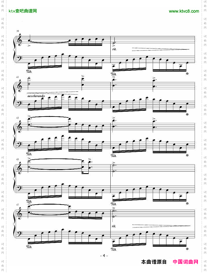 LaValseDAmelie艾蜜莉圆舞曲