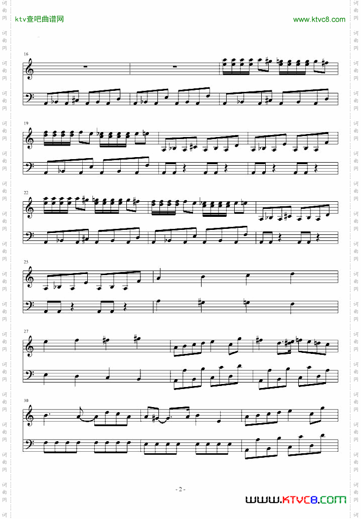 FC—FF2战斗曲