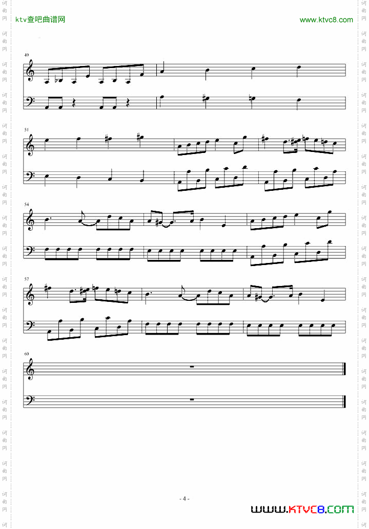 FC—FF2战斗曲