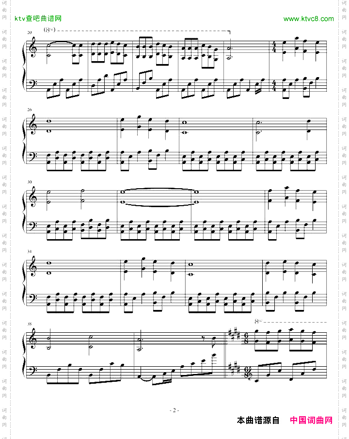 冬日随想曲