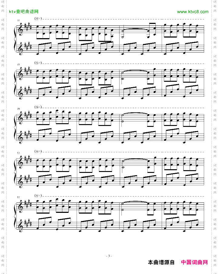 冬日随想曲