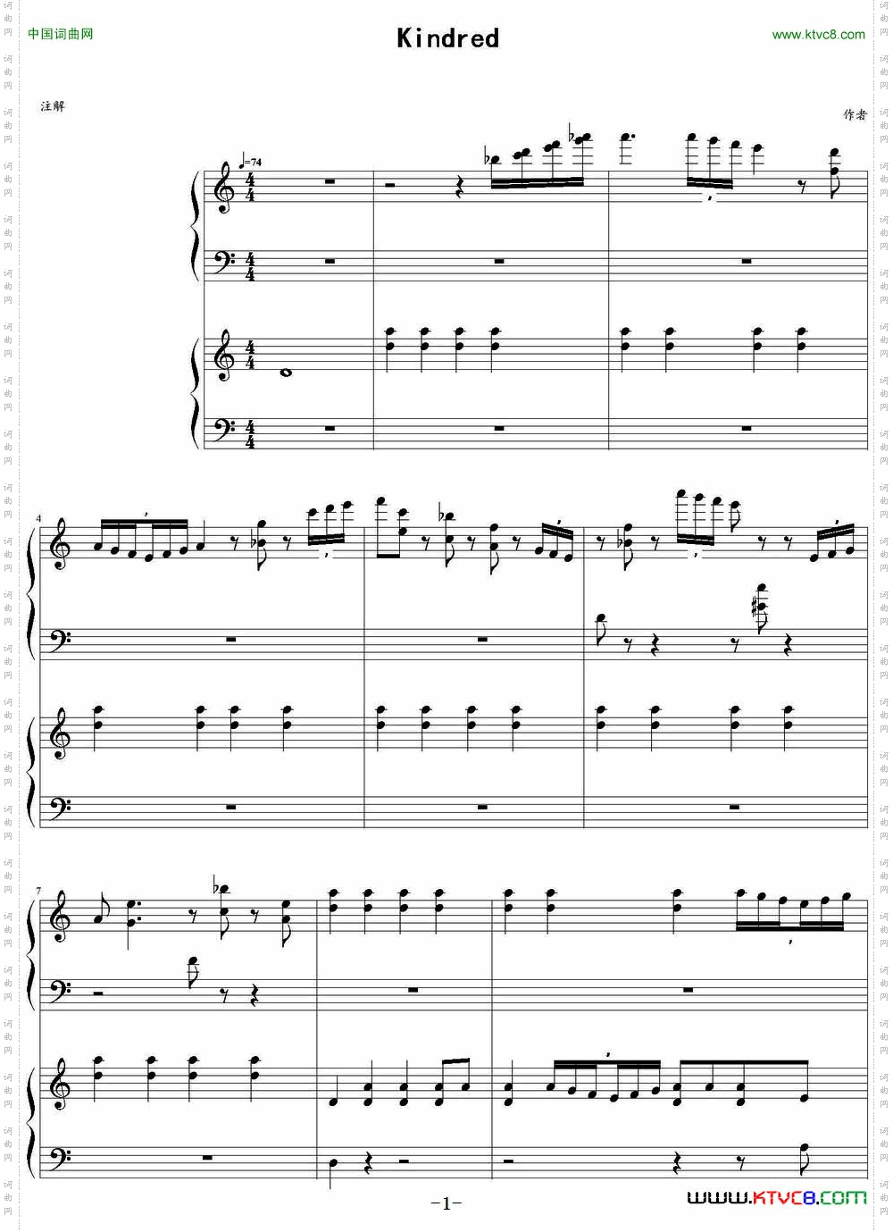 Kindred_游戏《英雄联盟·千珏登录》主题曲四手联弹