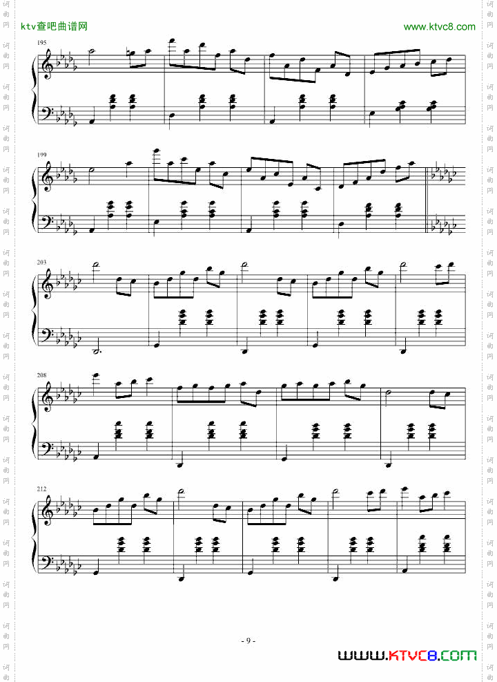 华丽的大圆舞曲