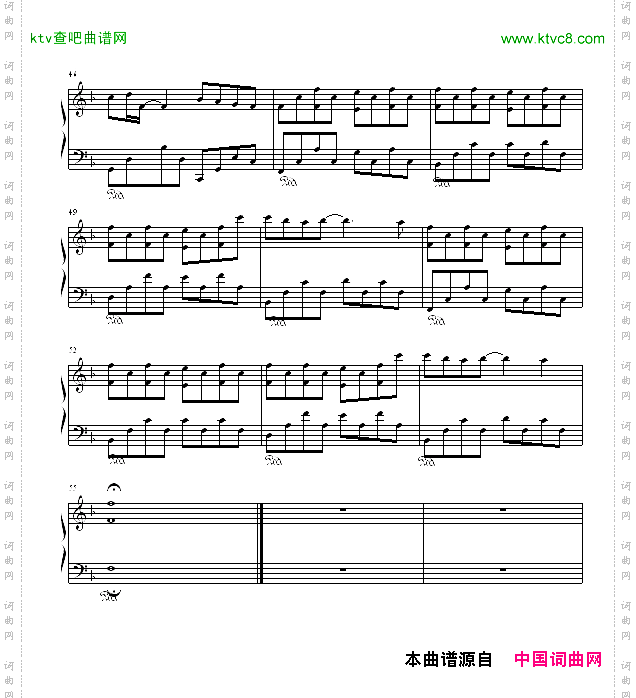 一路向北
