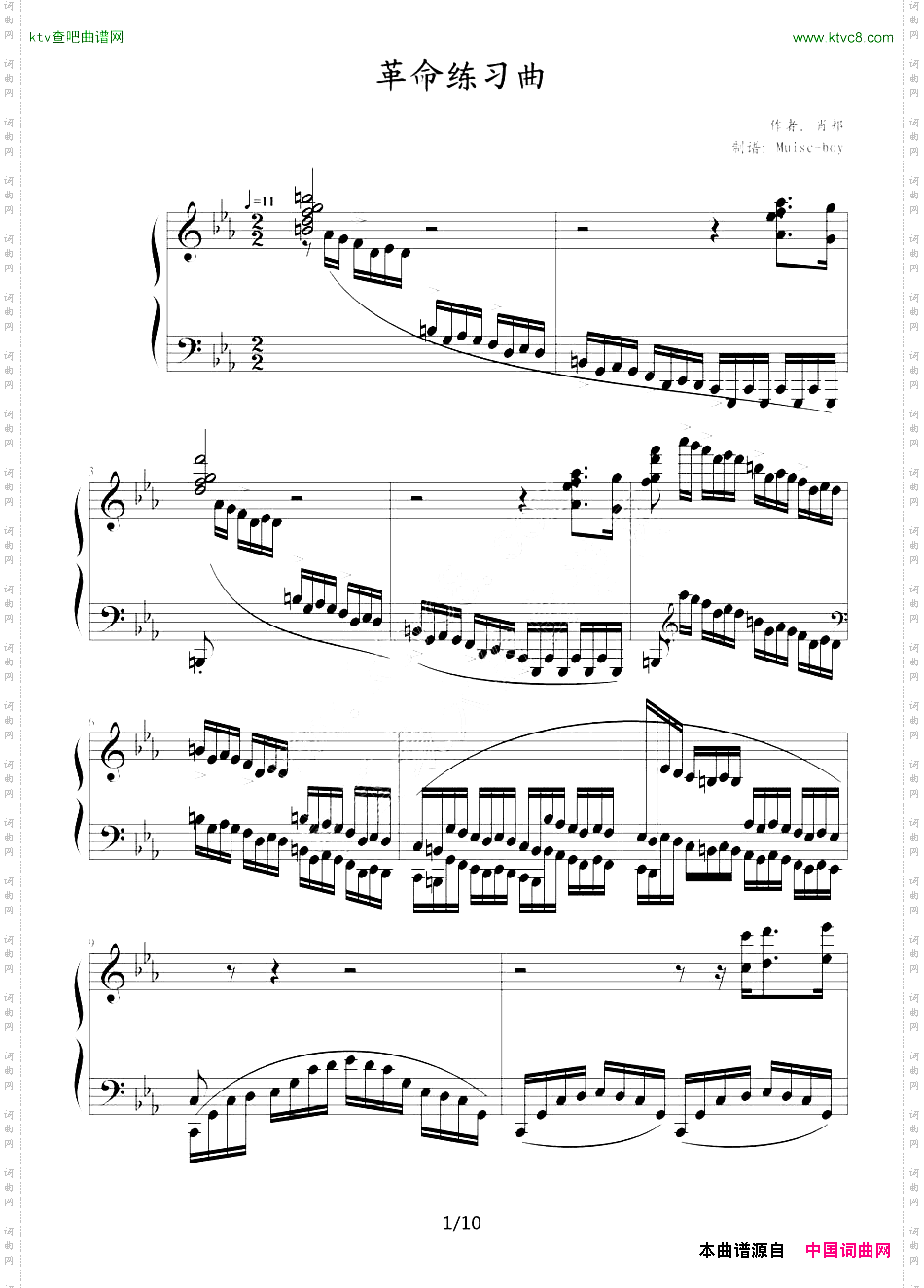 革命练习曲Chopin.肖邦练习曲Op.10No.12