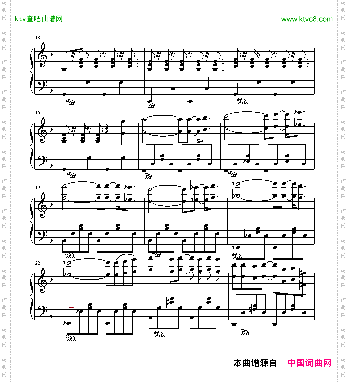 触技曲80