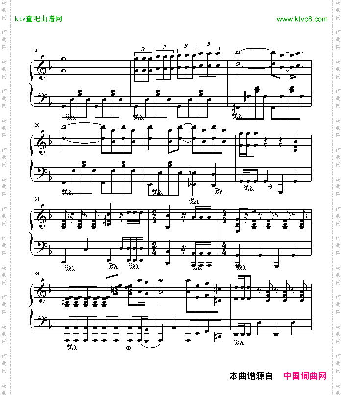 触技曲80