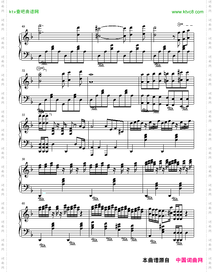 触技曲80