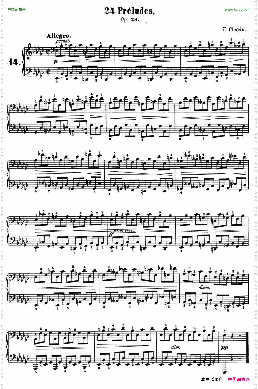 肖邦24首钢琴前奏曲Op.28No.14降E小调
