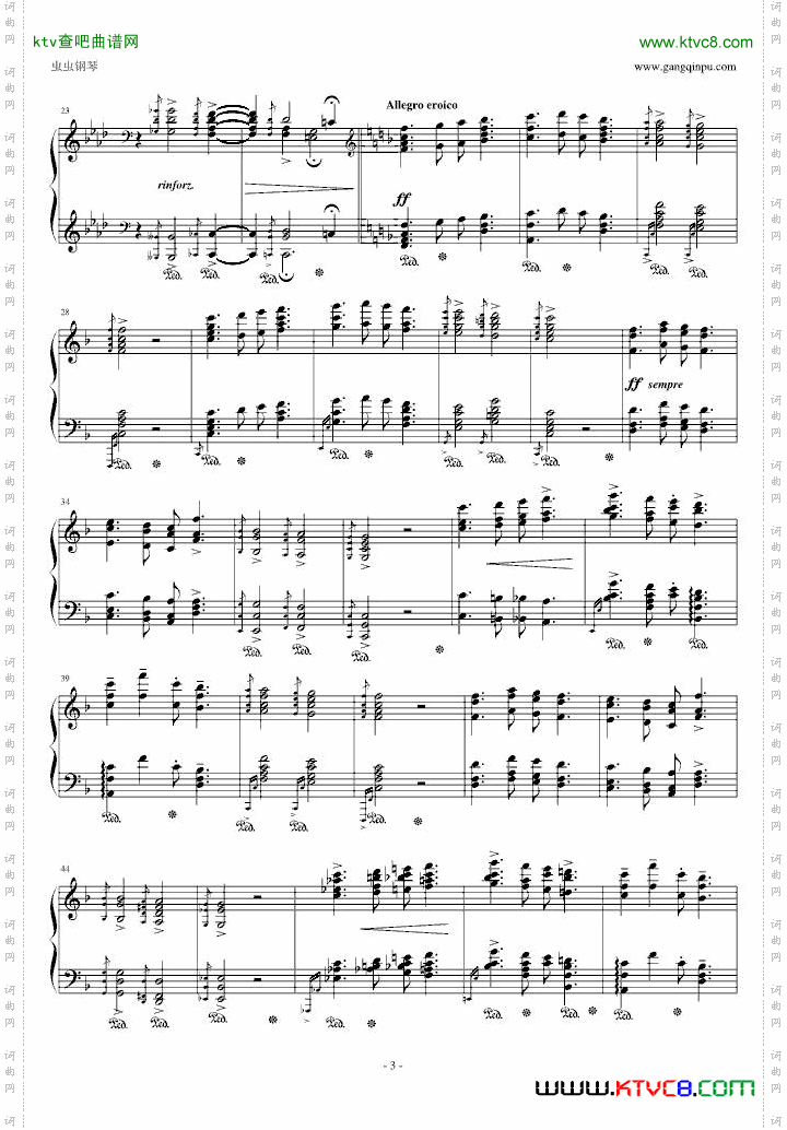 李斯特《匈牙利狂想曲14号》李斯特的又一首宏大的作品