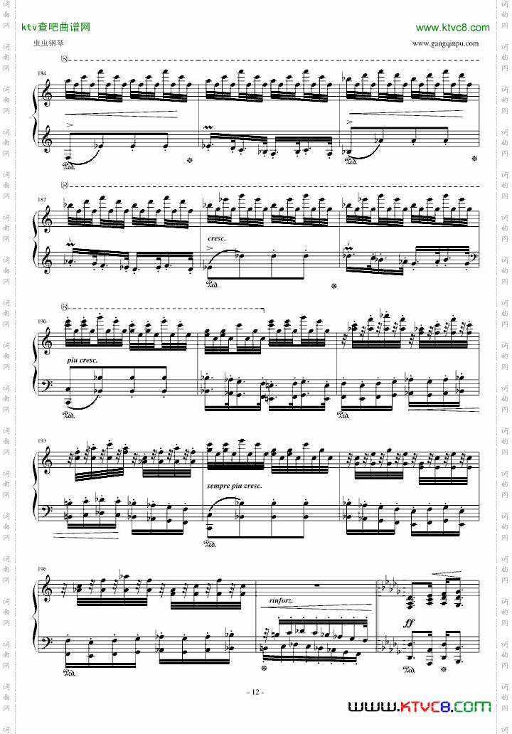 李斯特《匈牙利狂想曲14号》李斯特的又一首宏大的作品