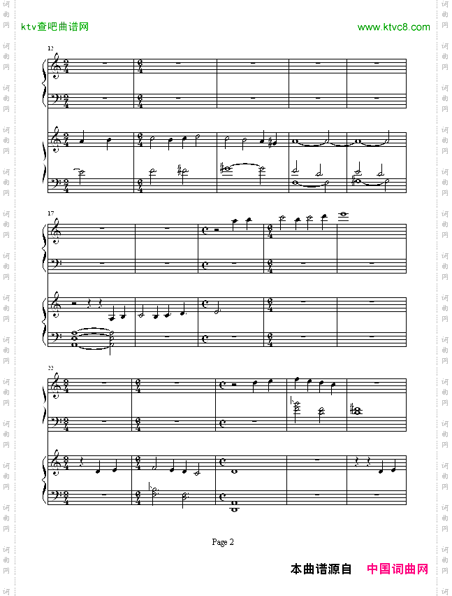 ThePianoDuet四手联弹