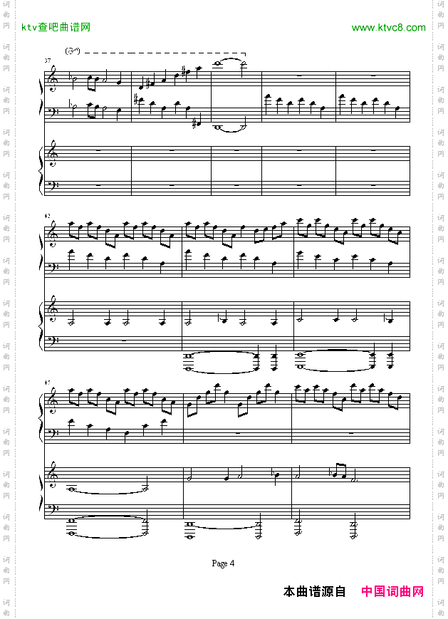 ThePianoDuet四手联弹