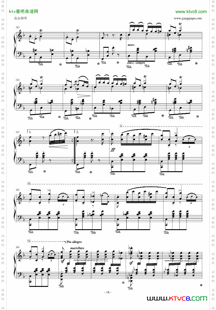 李斯特《匈牙利狂想曲14号》李斯特的又一首宏大的作品