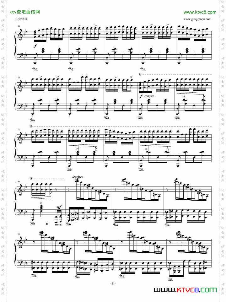 李斯特《匈牙利狂想曲第6号》