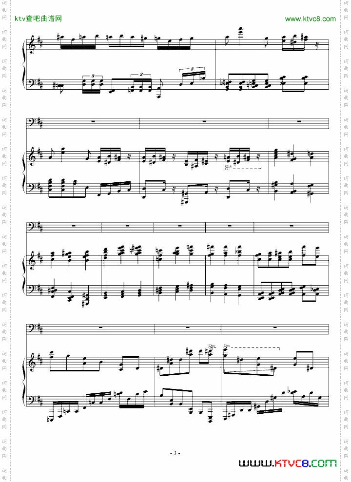 D大调诙谐曲