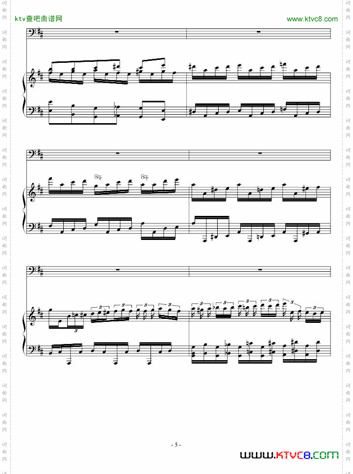D大调诙谐曲