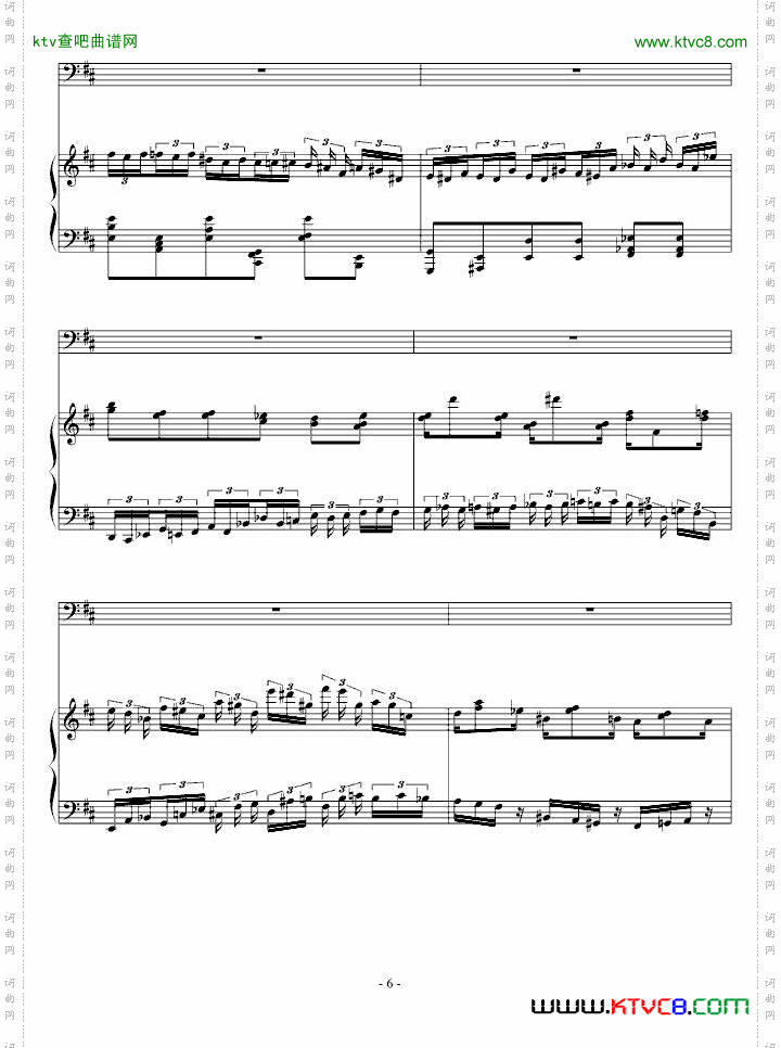 D大调诙谐曲