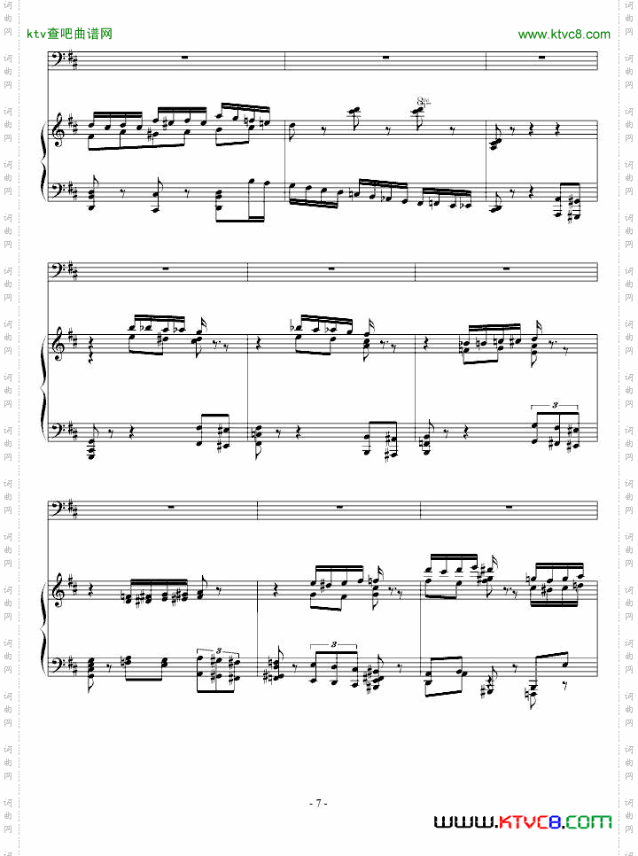 D大调诙谐曲