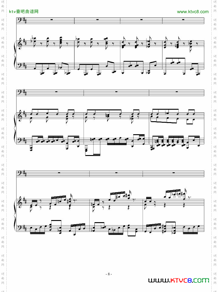 D大调诙谐曲