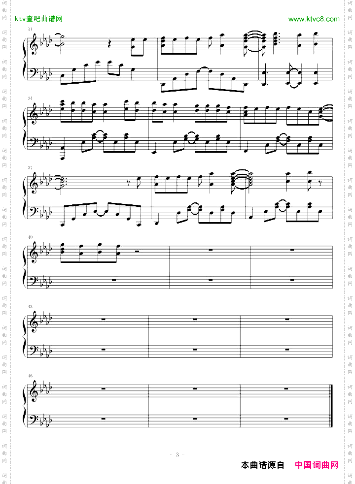 AngelaAki-書信~給15歲的你