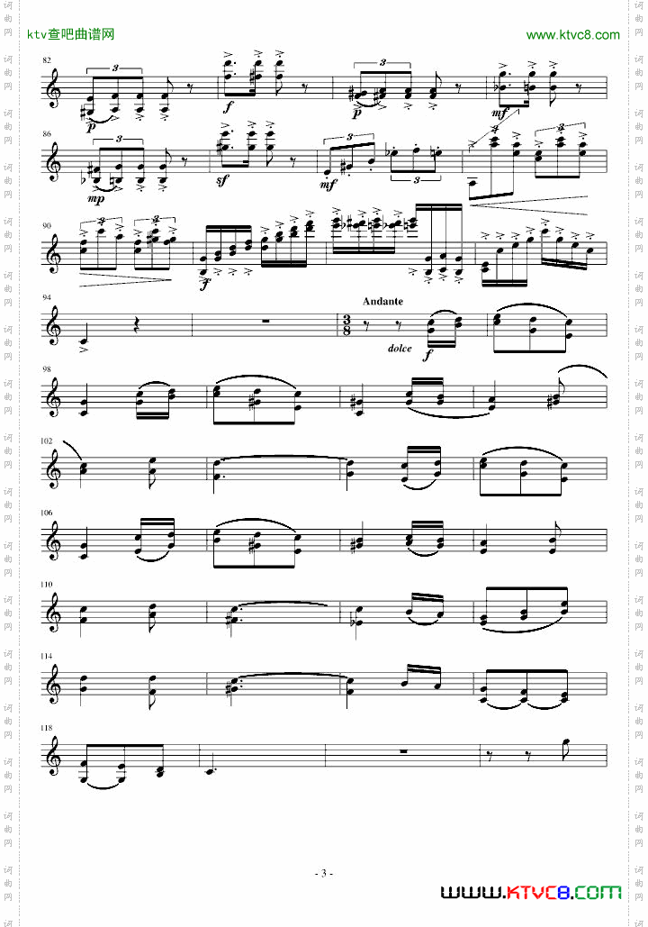小随想曲