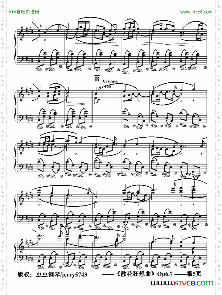 散花狂想曲Op6.7