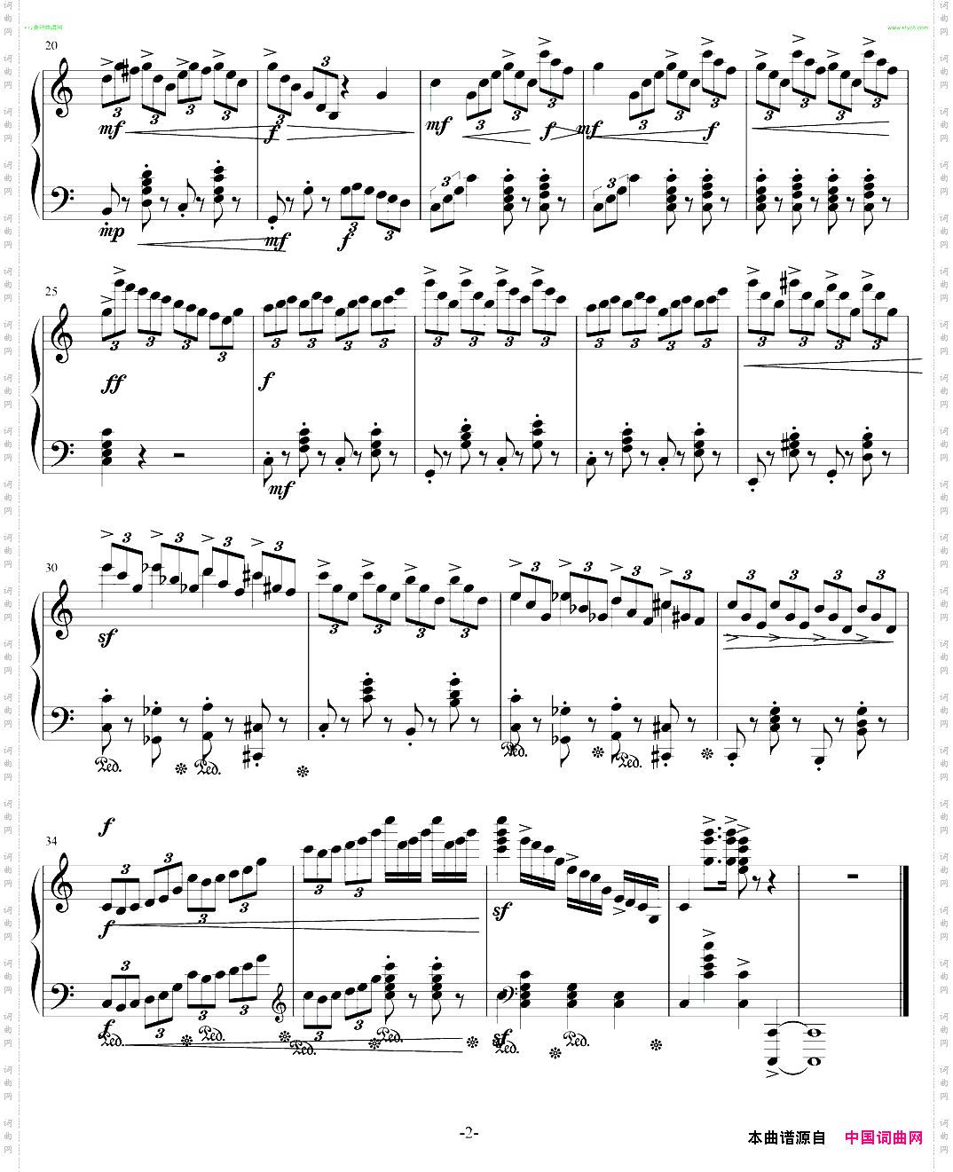 C大调练习曲NO.2