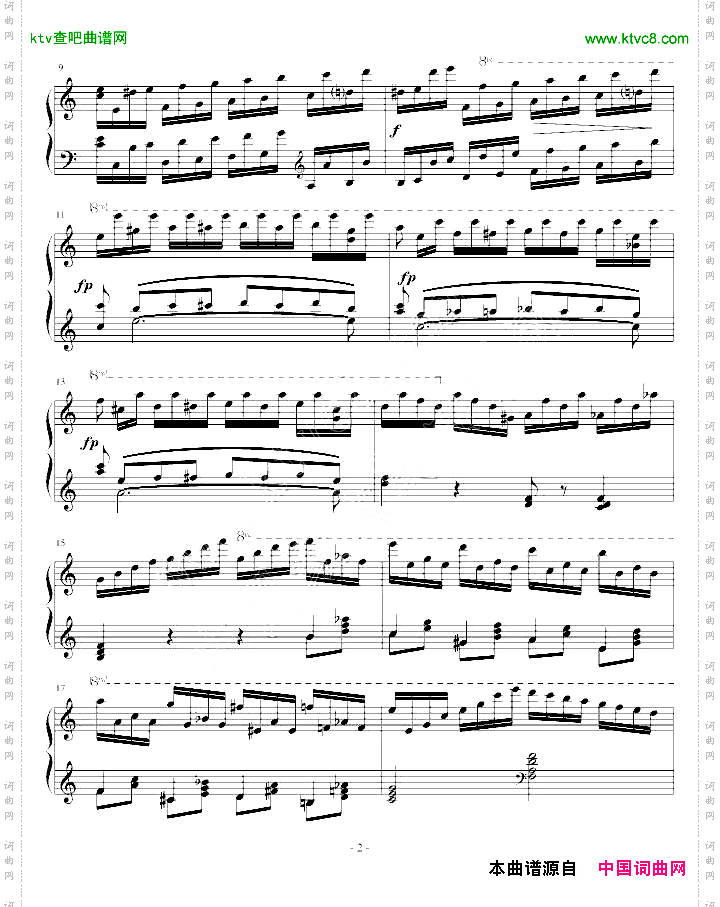 十二首练习形式的钢琴练习曲1