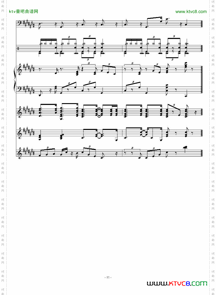 小插曲