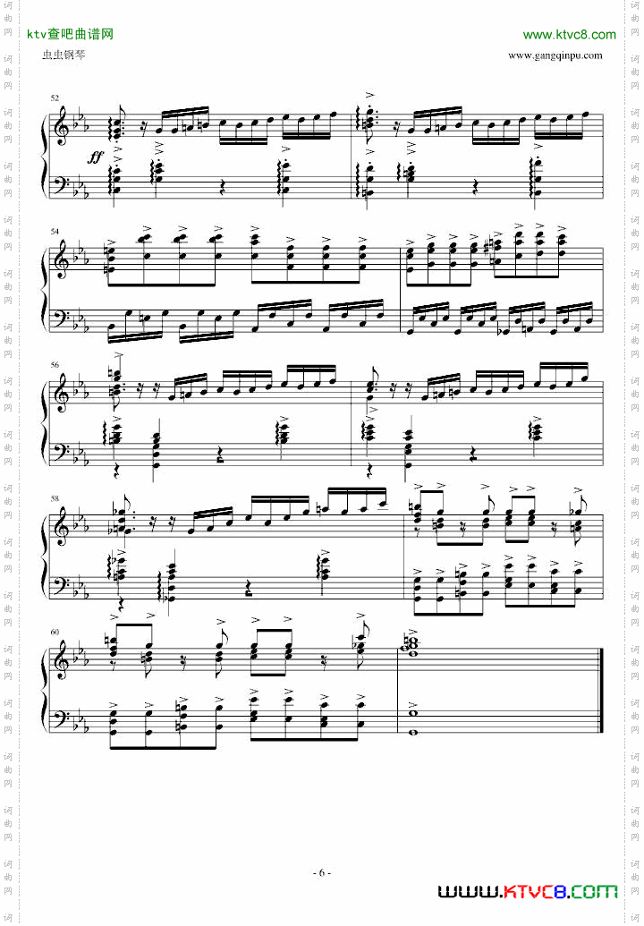 真·恶魔城BGM木雕变奏曲